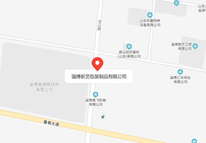 酸奶纸杯，酸奶杯，纸杯，鲜奶纸杯